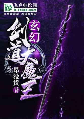 恋人分开后要怎样说再见？游戏画面