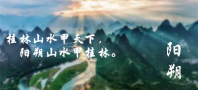 美图秀秀下载2023最新版
