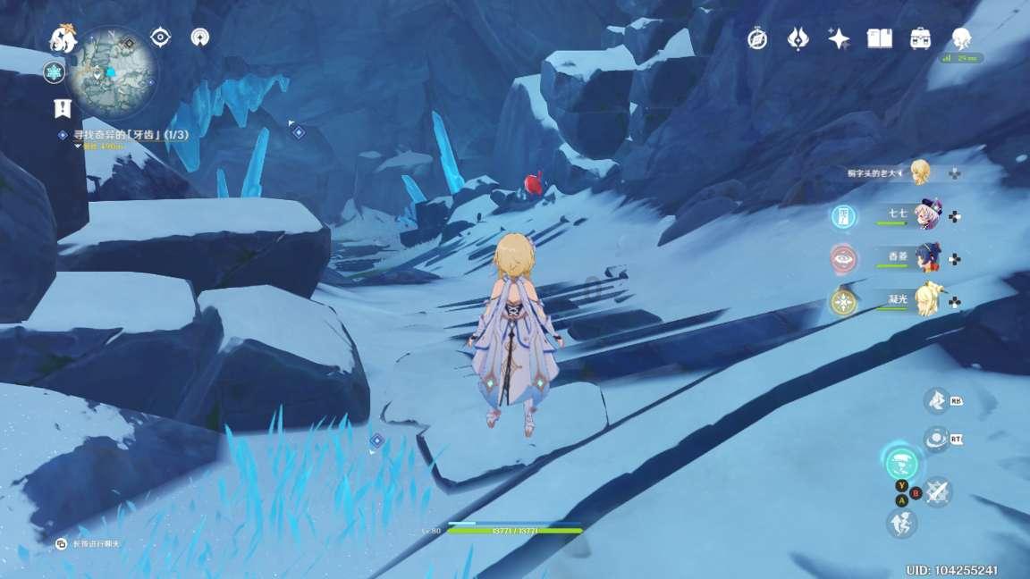 创作猫