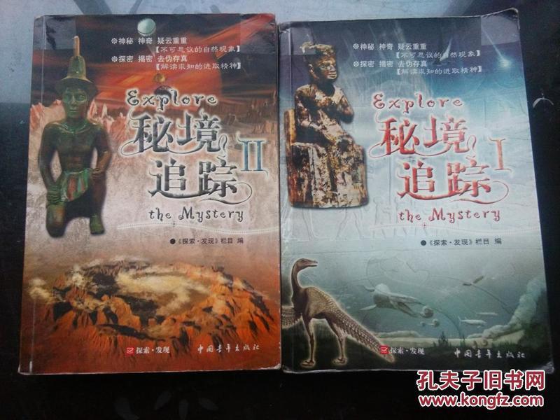 小学音乐老师教师资格证要怎么考？