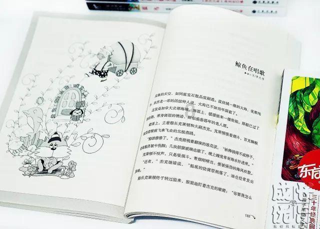 哪些领域可以参加自愿减排交易?