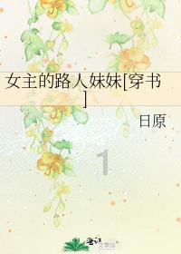 斯拉格精灵战争