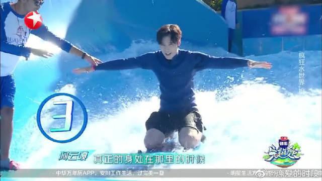 极限挑战2048