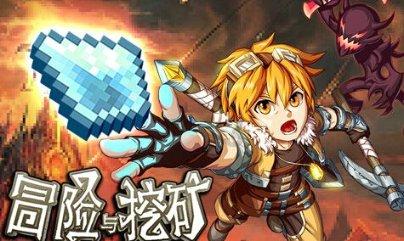 魔法比赛
