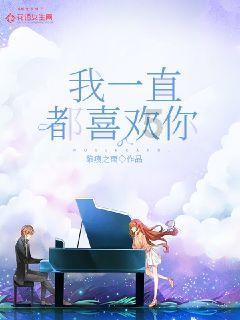 救援蝙蝠