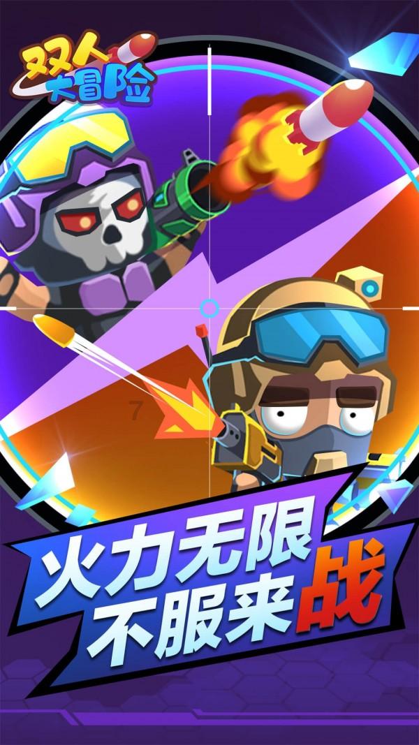 厉害了我的巧虎6