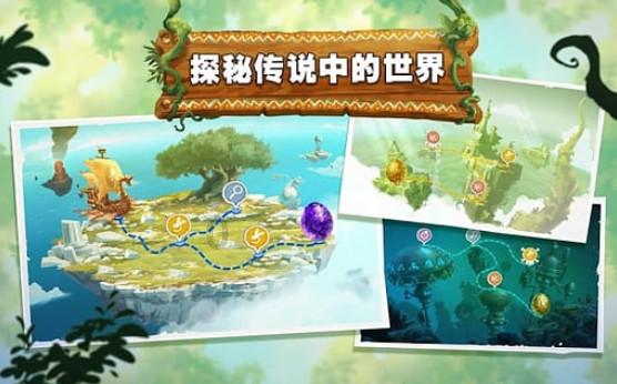 秦皇岛市昌黎县西热东输供热工程正式并网供热