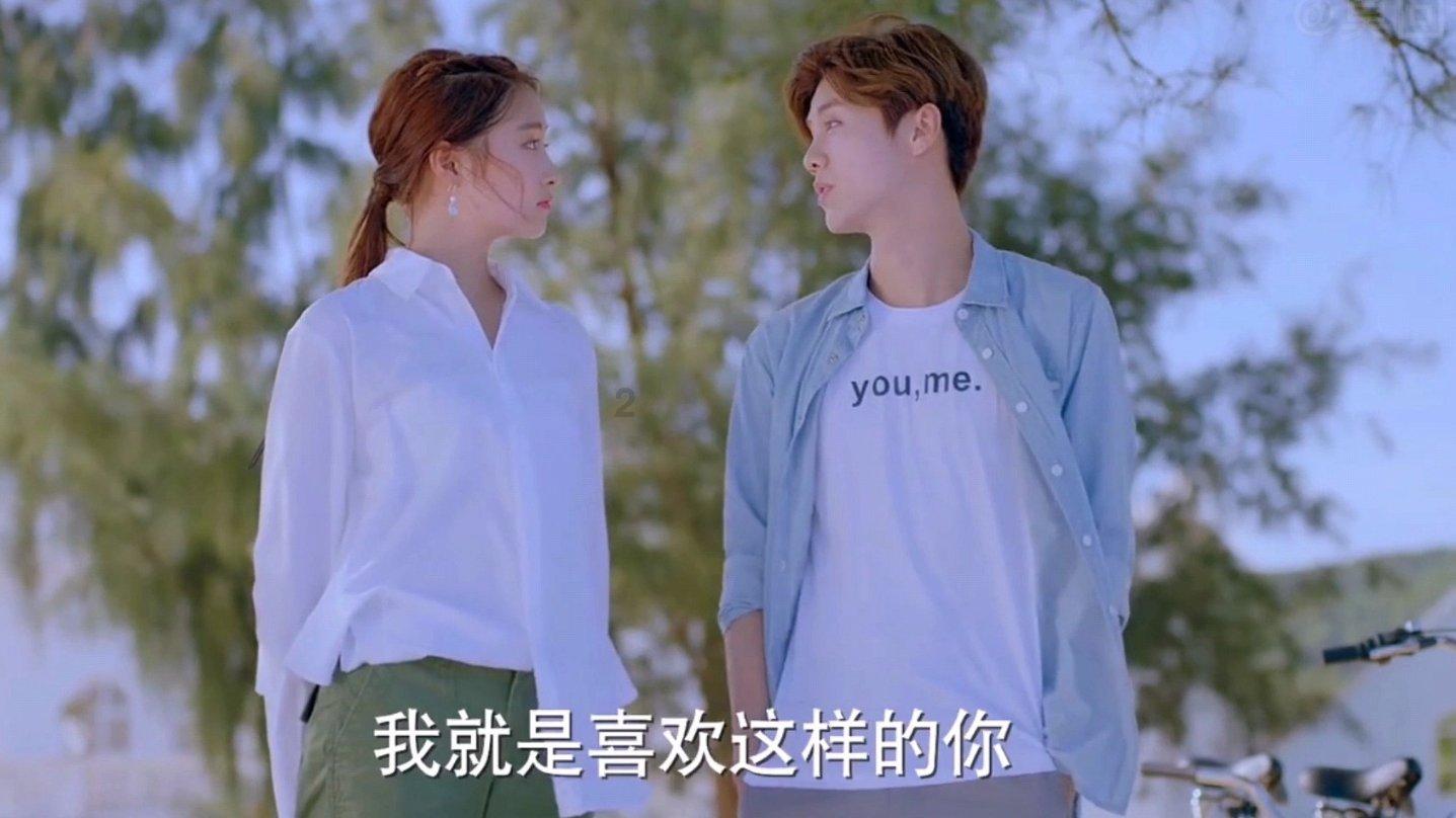 迪士尼魔法学校