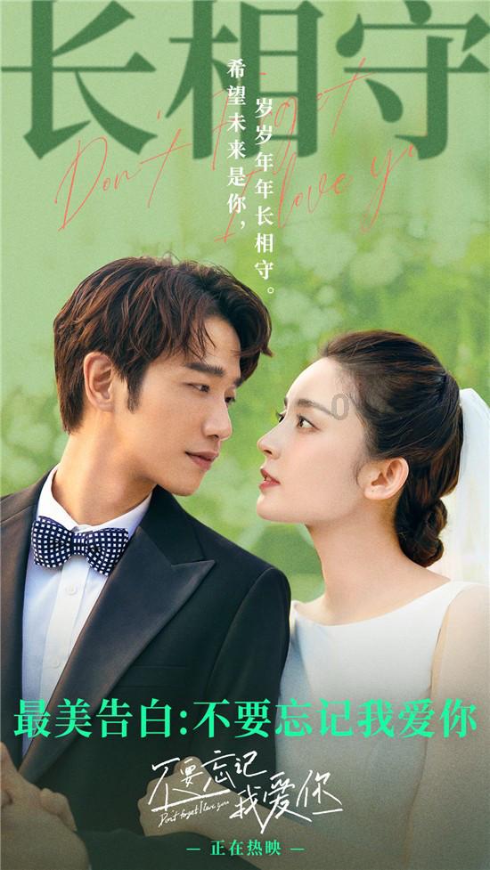 女生说如果我把钱收了 会打水漂 怎么回复？游戏画面