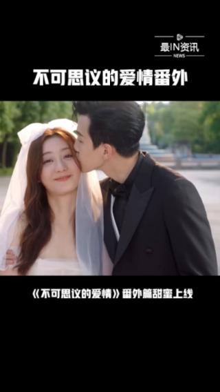 割绳子吃寿司