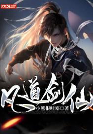 临商银行成功举办金融场景创新及应用大赛初赛