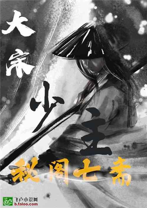 马看到什么，是由人决定的