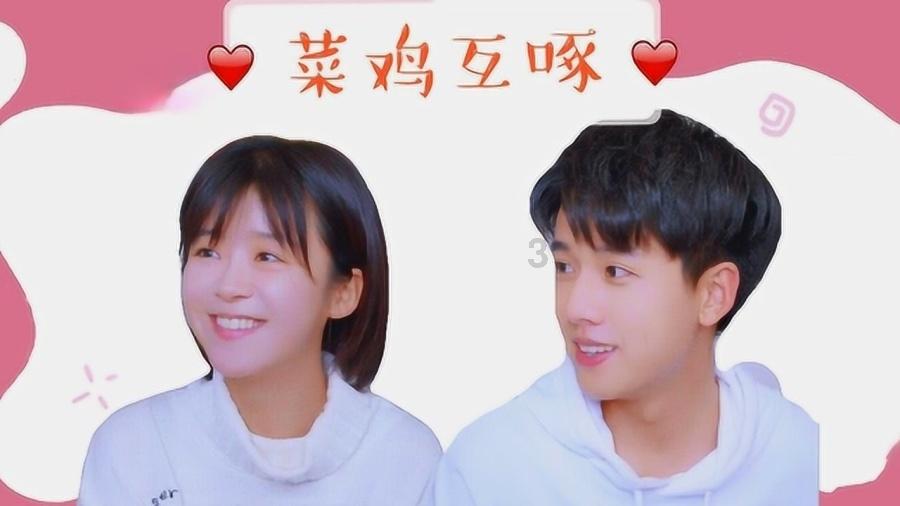 大话西游热血版