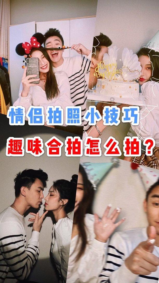 爱运动的芭比