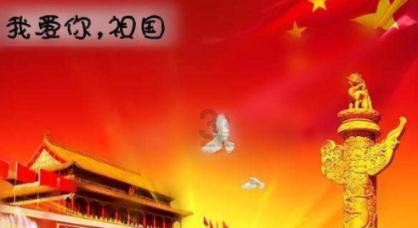 修心：看远、看宽、看淡