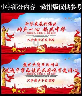 深圳中电计量测试技术有限公司出具虚假校准证书案
