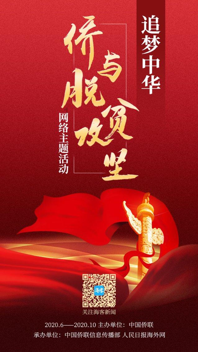 子弹风暴