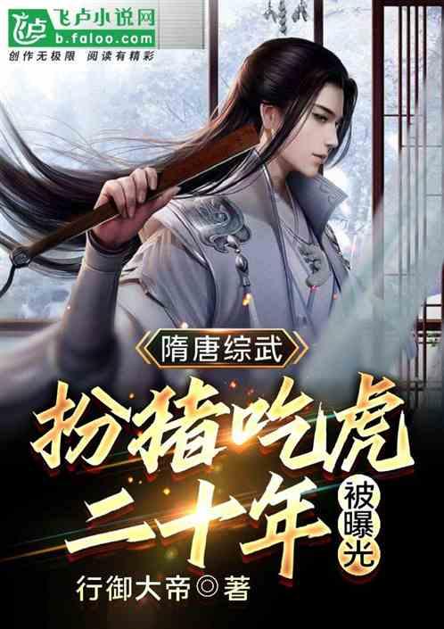 小分子肽对骨生成发育的帮助