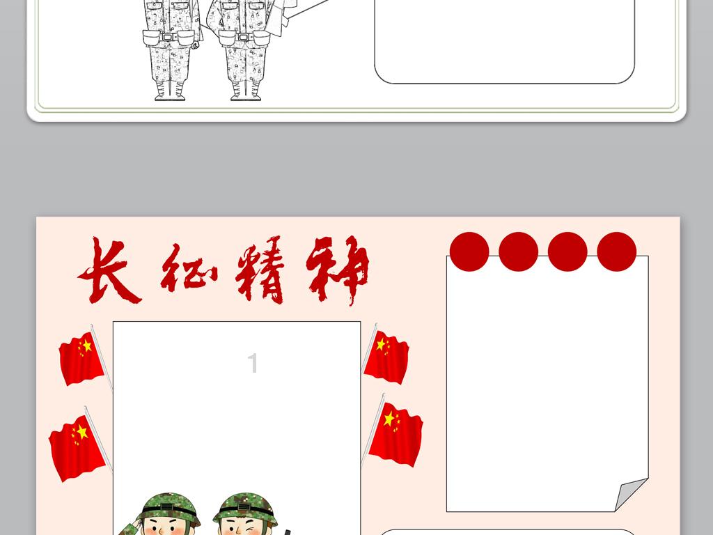 图解丨履职第一年,省十四届人大常委会这样开局起步