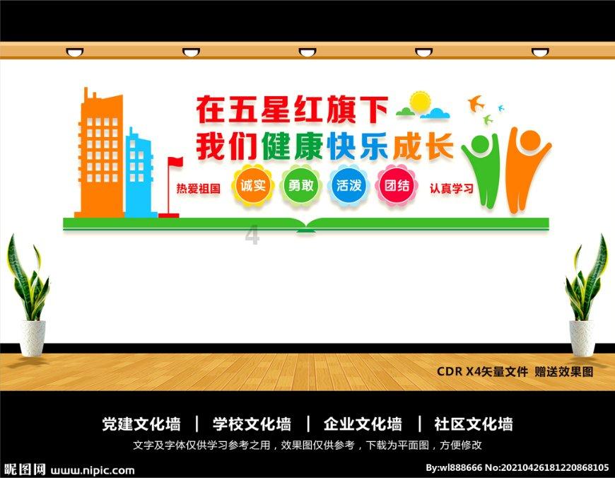 左手小拇指少一节能不能考电工证?-专业问答网站,快速解答你的问题