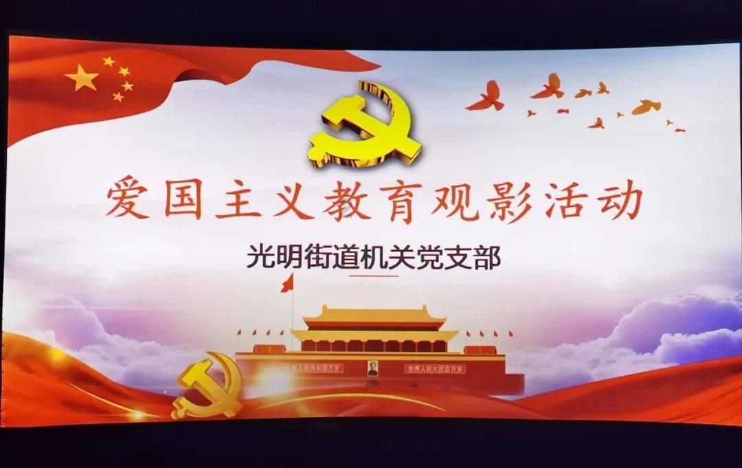 轩辕剑龙舞云山