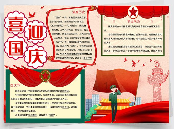 创历史新高 2023年内蒙古外贸进出口总值达1965.3亿元