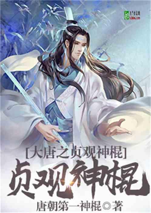 1月25日，多名律师实名举报一法院副院长毕业论文严重抄袭，查重率超63%。1月26日，南京大学法学院称已介入调查