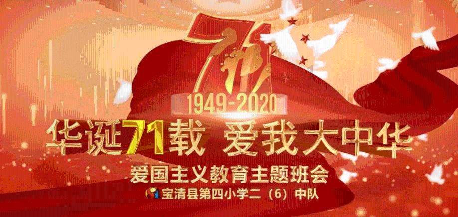 秦崩,没有利诱,威逼不能长久;不懂妥协,理想主义直通地狱