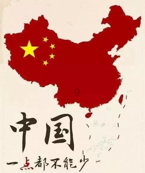 中国成功发射第一颗人造卫星游戏画面