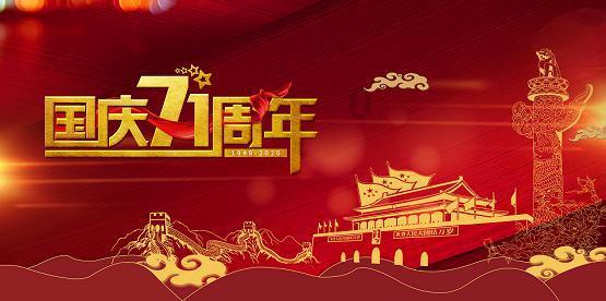 金木水火土各代表什么颜色？游戏画面