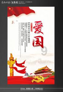 星座性格大盘点，哪几个星座属于典型的好了伤疤忘了疼？