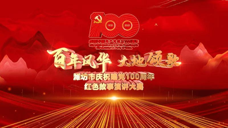 机智问答网页-技能天团,让在工厂上班,被别人说我上班最迟一个到,下班就跑的比兔子还快?是什么意思不再是难题
