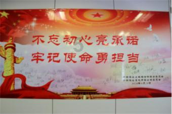 屠龙破晓