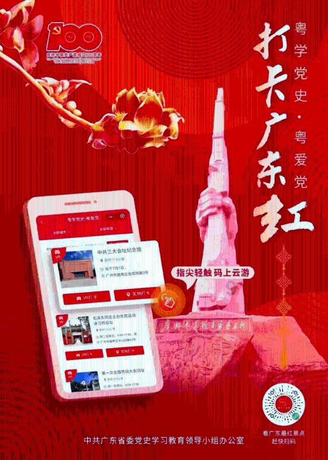 3岁男孩从6楼坠落,过路男子快步上前双手接住,橙柿互动连线当地:孩子平安