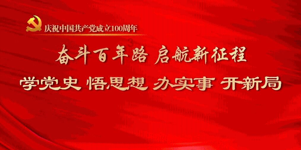 两会声音 | 毛森华委员:优化医养结合政策 让老人得到更好的照顾