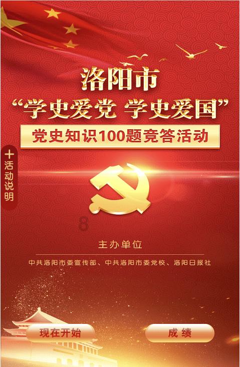 栩栩如生更夸张一点怎么说？游戏画面