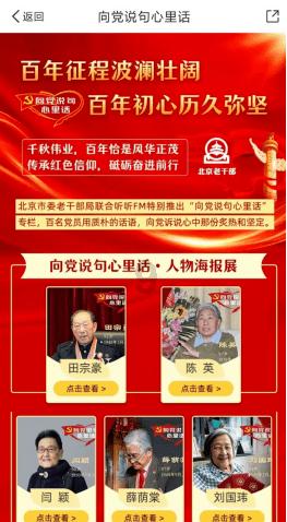 小猫钓鱼正版下载中文版