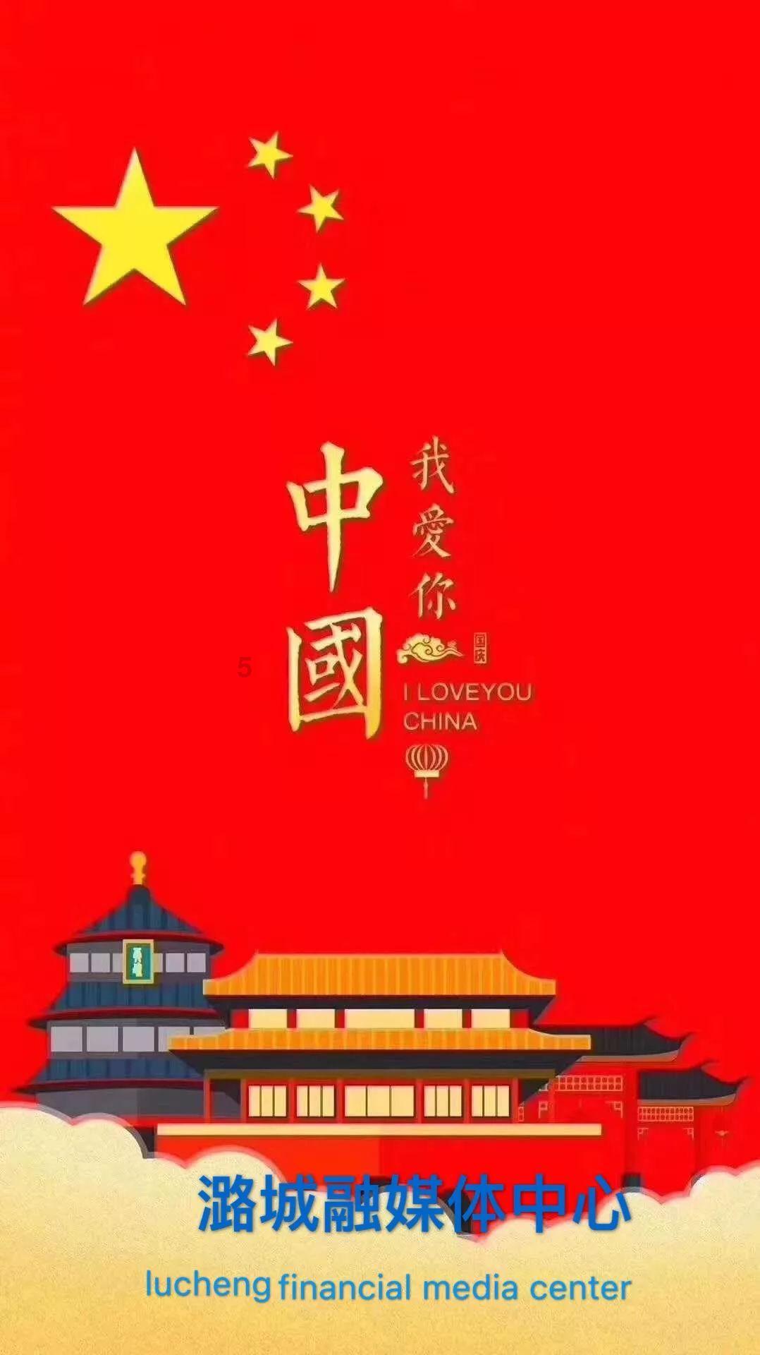 乐儿打彩蛋