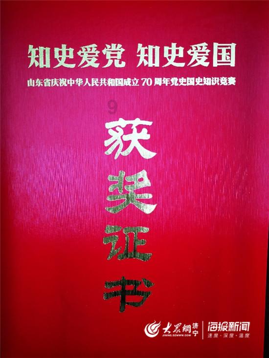 《奔跑成为我人生中的老小三》- 原来老又丑的她竟这么耀眼！