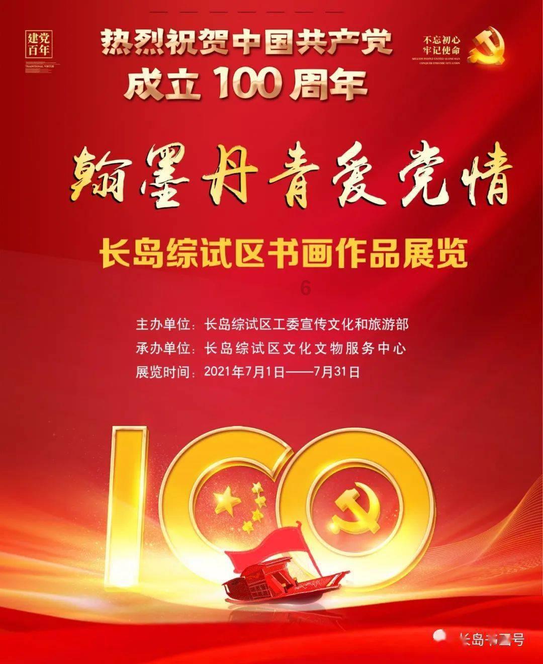 石橄榄煲汤的做法大全？游戏画面