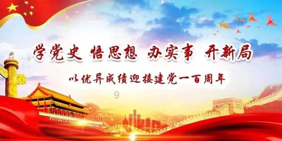 乐在“棋”中“弈”决高下