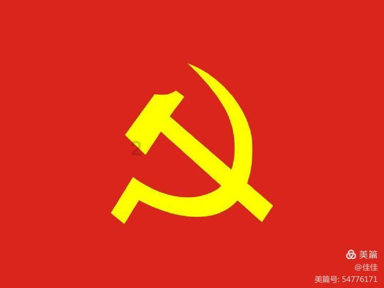 逗小猴开心系列210