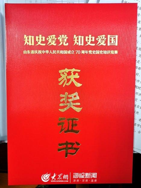 “不请病假”？ 美国防部长奥斯汀“脱岗” 引发震惊