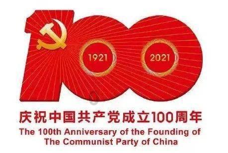 被称“冲天大将军”，35岁率领农民起义，却残忍坑杀12万百姓