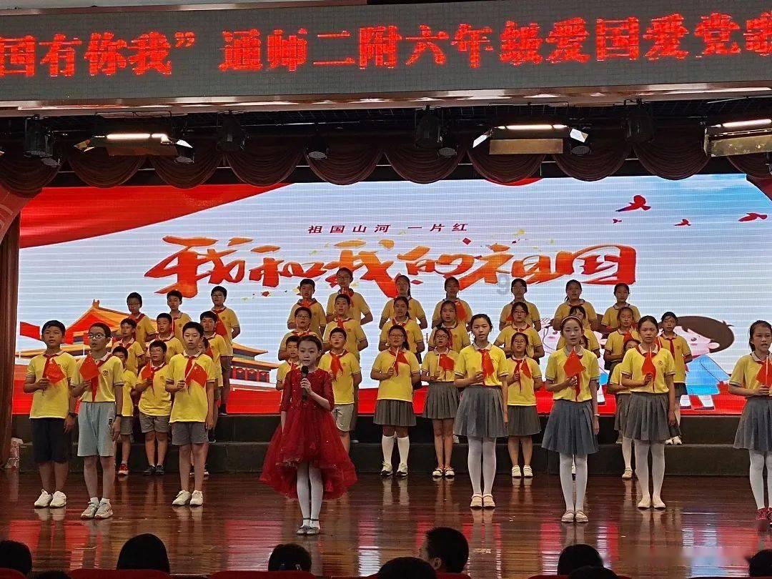 见证者