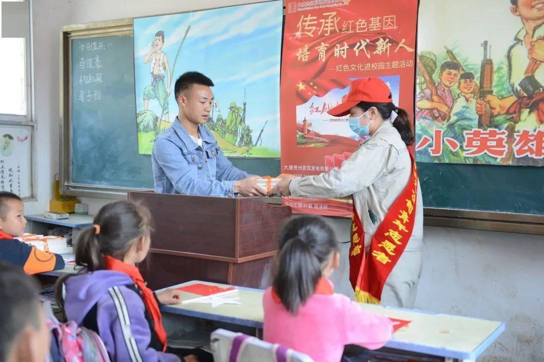 拯救科学家