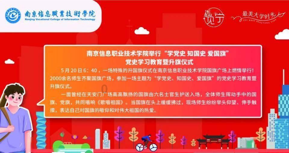 栩栩如生更夸张一点怎么说？游戏画面