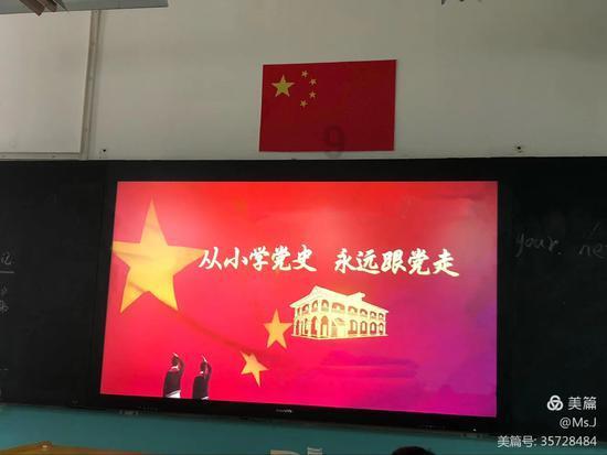 女生说如果我把钱收了 会打水漂 怎么回复？游戏画面