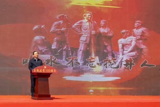 追云者编年史