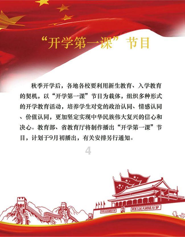次元喵